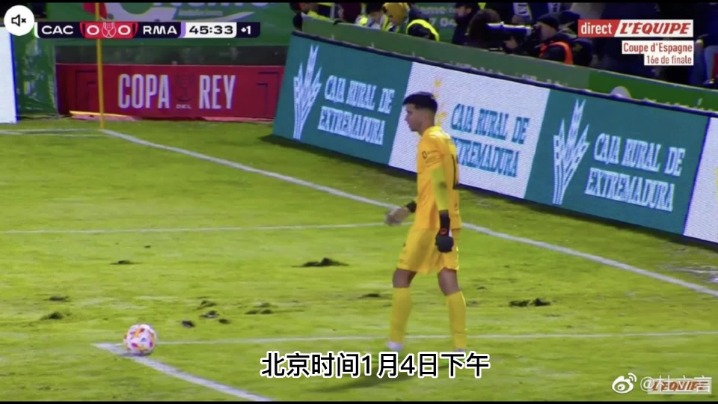 英足总杯直播在线观看曼城