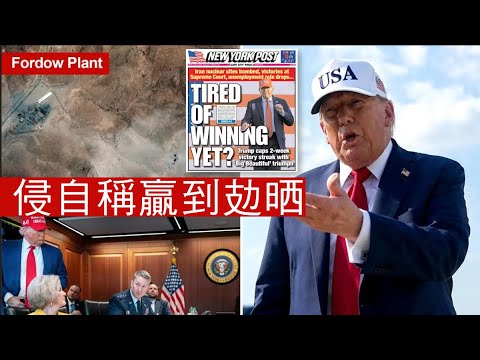 免费观看英超联赛直播曼联