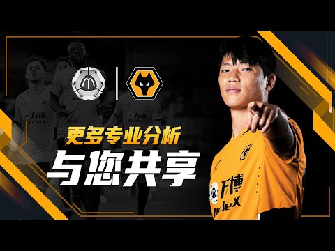免费观看英超联赛直播曼联