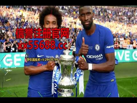 英超官方app