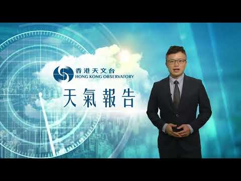 英超官网足球中文版
