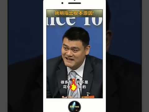 英超官网足球中文版