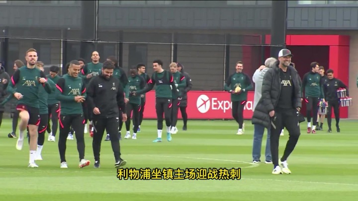 英超足总杯直播在线观看免费